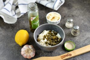 Соус "Цезарь" с каперсами 